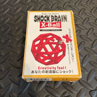 ＳＨＯＣＫ　ＢＲＡＩＮ／Ｘ－Ｂａｌｌ(アート/エンタメ)