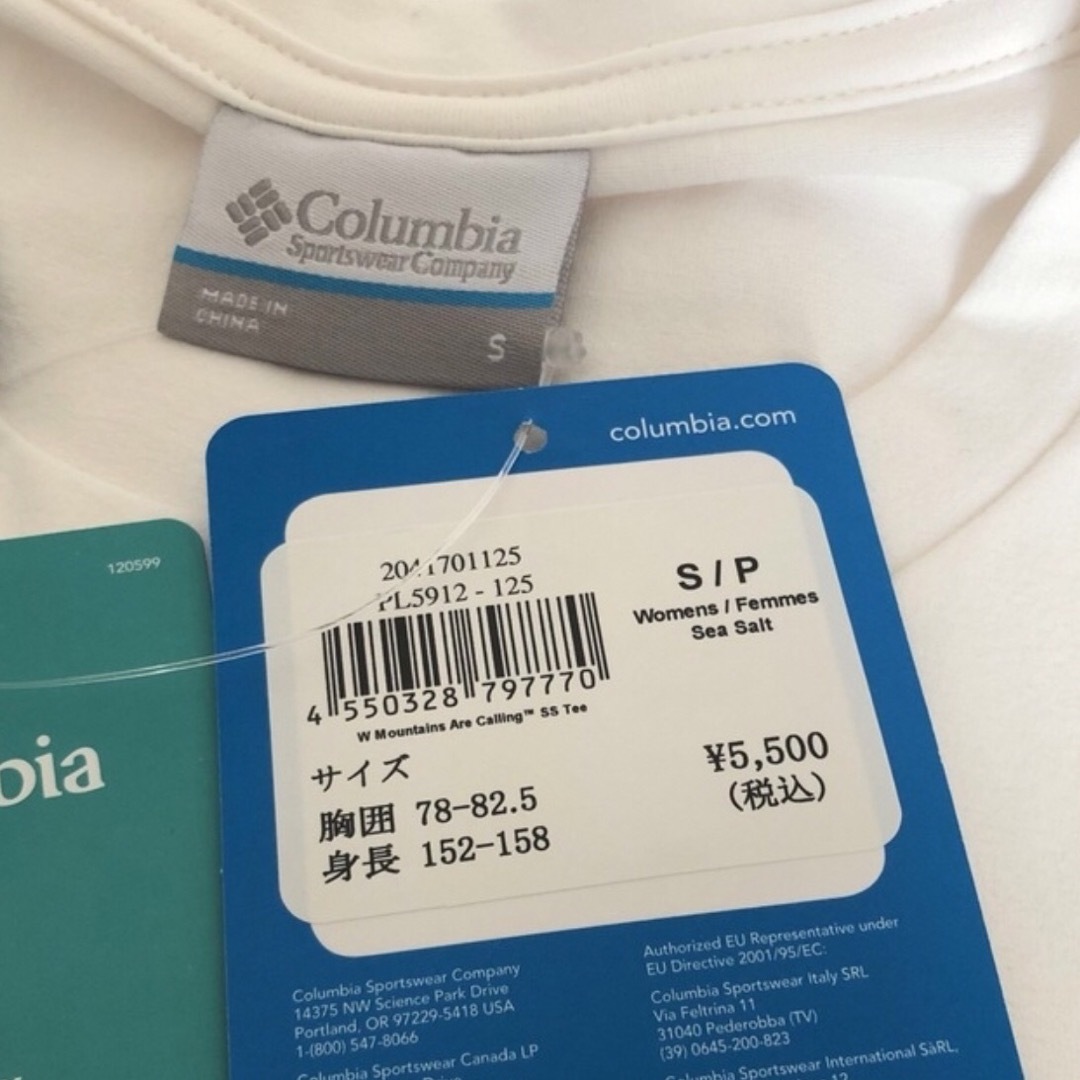 Columbia(コロンビア)のマウンテンズアーコーリングショートスリーブTシャツ【コロンビア】Tシャツ レディースのトップス(Tシャツ(半袖/袖なし))の商品写真