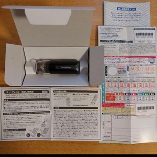 Shachihata - シャチハタ オーダーメイド キャップレス9