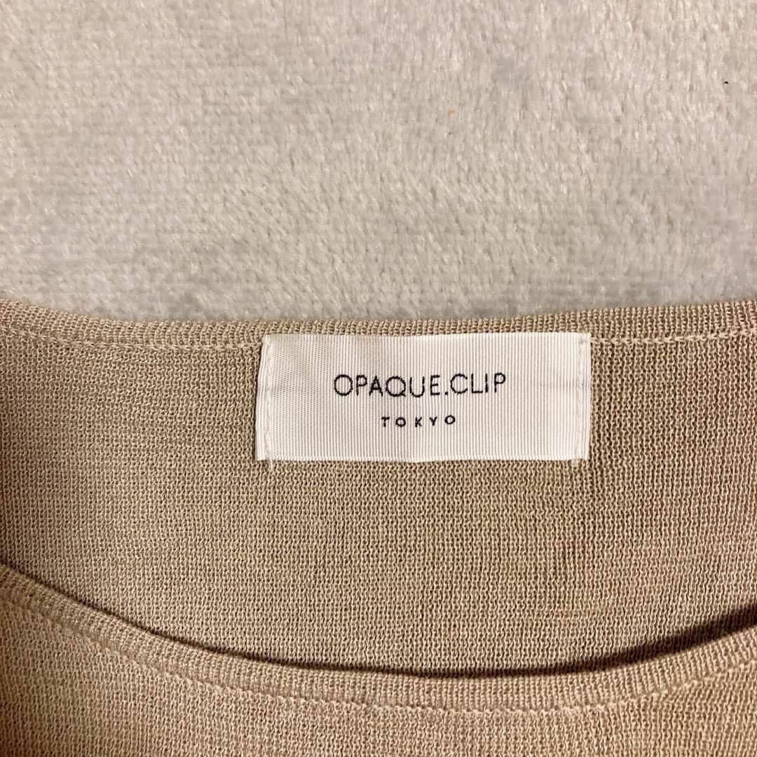 OPAQUE.CLIP(オペークドットクリップ)の【オペークドットクリップ】OPAQUE.CLIP（40）袖なし トップス レディースのトップス(Tシャツ(半袖/袖なし))の商品写真