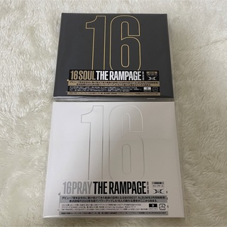 ザランページ(THE RAMPAGE)の【専用】THE RAMPAGE ランペ16SOUL 16PRAY アルバムCD(ポップス/ロック(邦楽))
