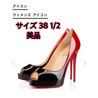 ルブタン(Christian Louboutin) ハイブランド ハイヒール/パンプス