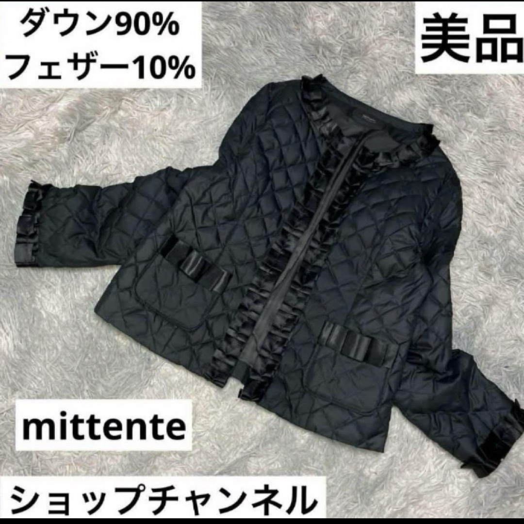 【美品】ショップチャンネル　mittente ダウン90%軽くて暖かいジャケット レディースのジャケット/アウター(ダウンジャケット)の商品写真
