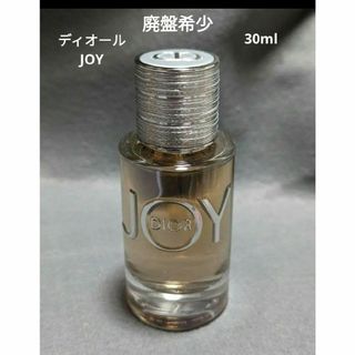 クリスチャンディオール(Christian Dior)の廃盤希少ディオールJOYオードゥパルファン30ml(その他)