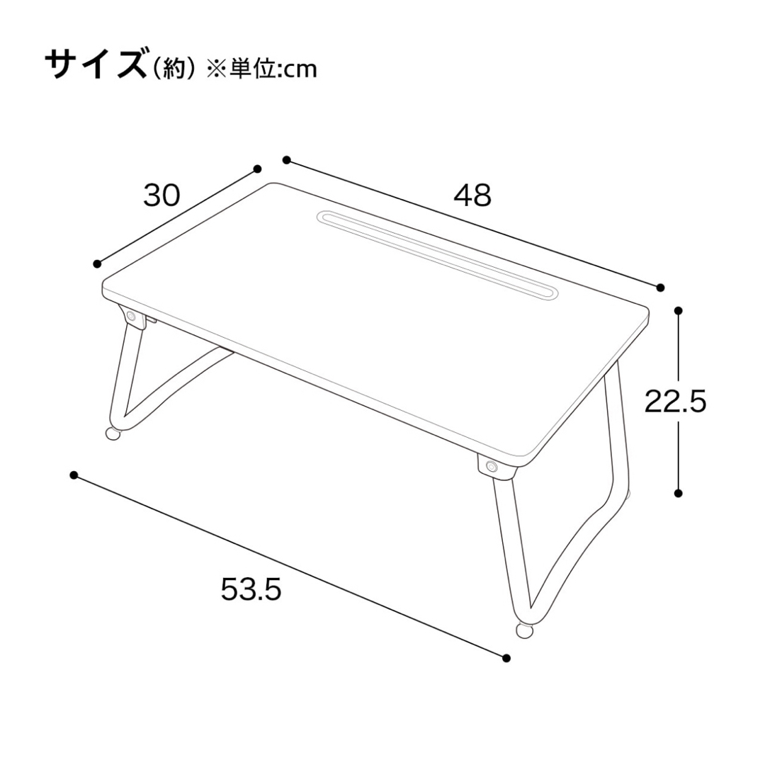 ニトリ(ニトリ)の【NITORI ニトリ】折れ脚ミニテーブル ホワイトウォッシュ インテリア/住まい/日用品の机/テーブル(折たたみテーブル)の商品写真