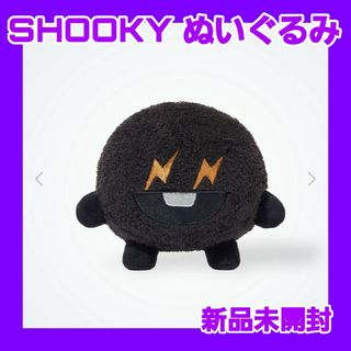 ビーティーイシビル(BT21)のBT21 フラグメントFRAGMENT ぬいぐるみ shooky シュキ ユンギ(アイドルグッズ)