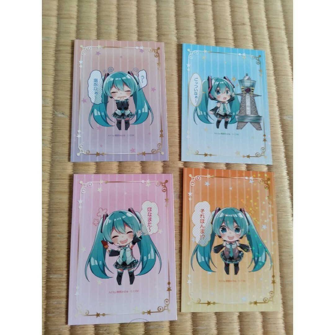 初音ミク 通天閣×初音ミク エンタメ/ホビーのフィギュア(アニメ/ゲーム)の商品写真