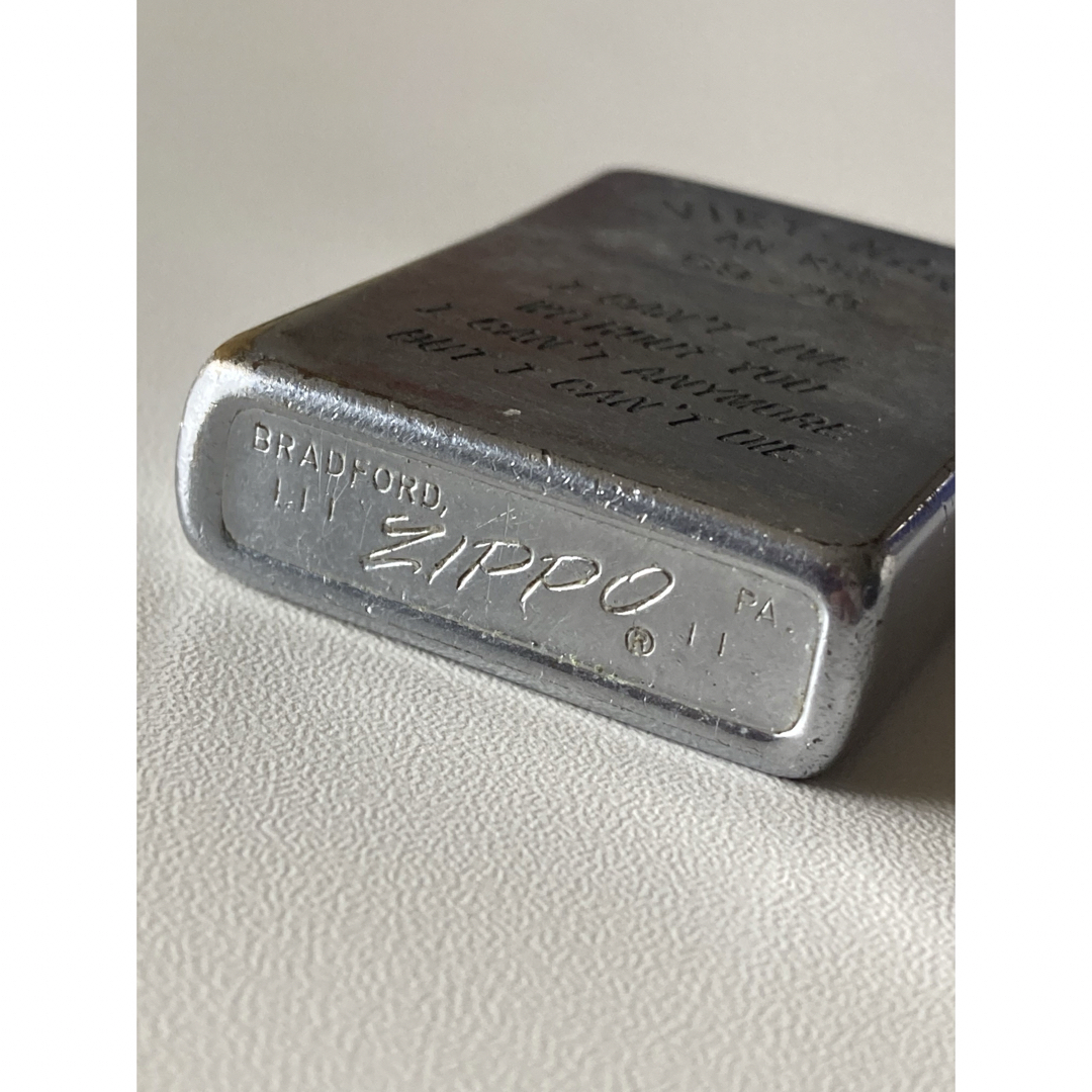 ZIPPO(ジッポー)のベトナムジッポー メンズのファッション小物(タバコグッズ)の商品写真