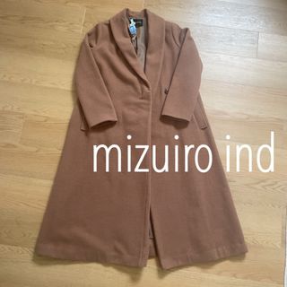 mizuiro ind - ウールロングガウンコート