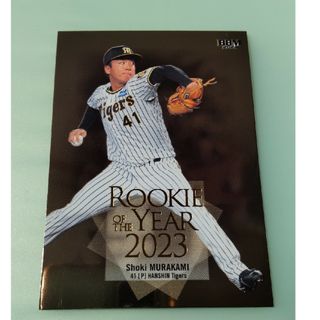 2024 BBM ベースボールカード ルーキーエディション　阪神タイガース　村上(スポーツ選手)