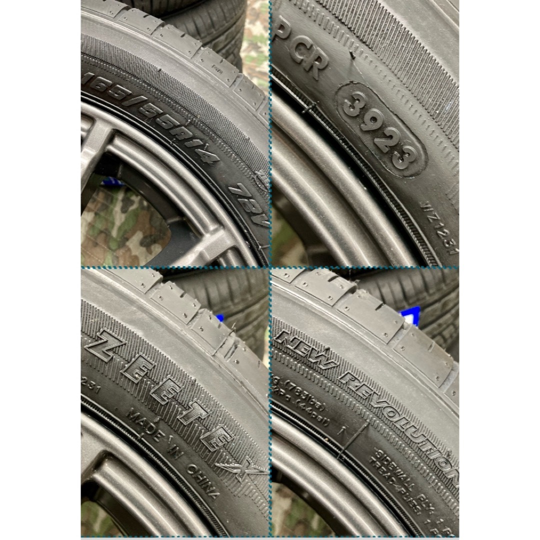 ㉒165/55R14新品タイヤ4本と中古美品ホイールとナット付き 自動車/バイクの自動車(タイヤ・ホイールセット)の商品写真