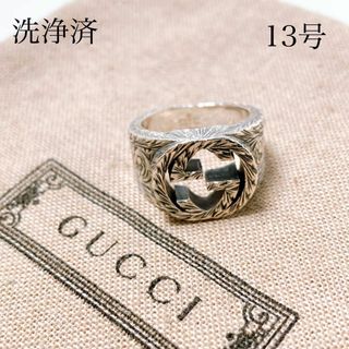 グッチ(Gucci)の【洗浄済】グッチ GUCCI 925 リング 指輪 シルバー メンズ ON29(リング(指輪))