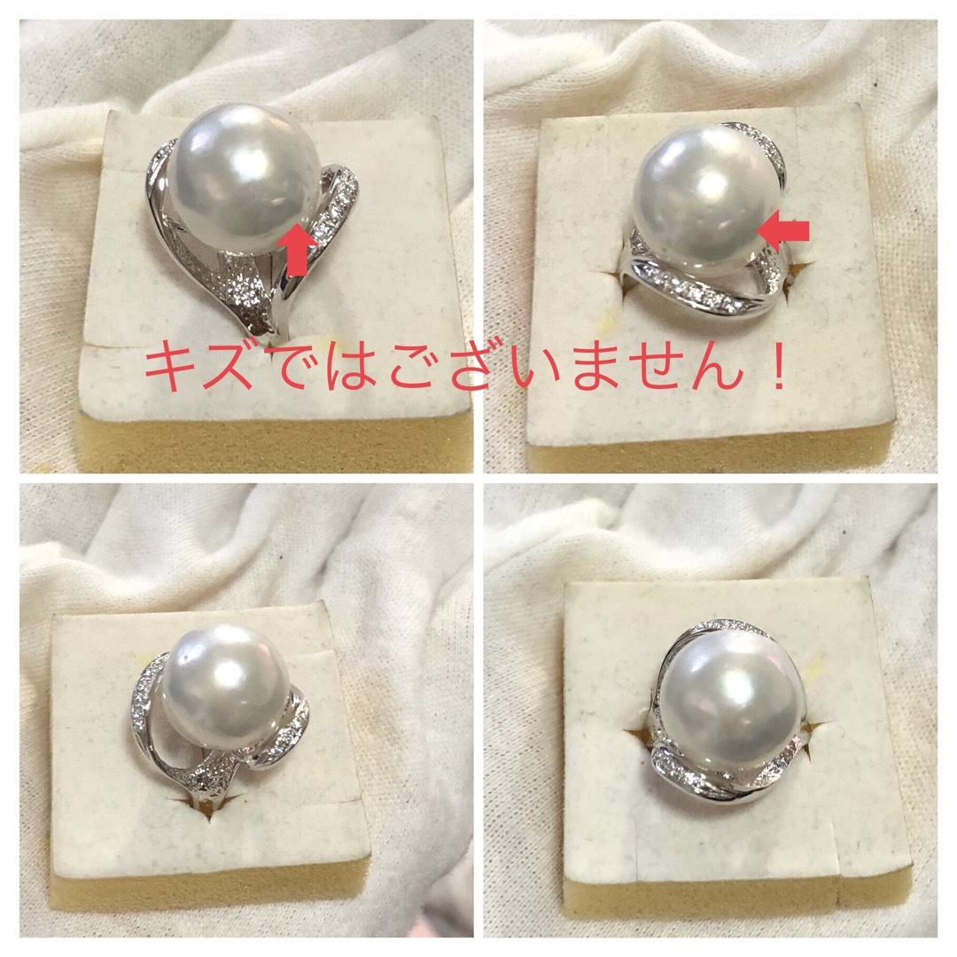 SV天然南洋白蝶真珠　超大珠リング　15.62mm #13 レディースのアクセサリー(リング(指輪))の商品写真