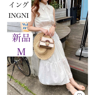 イング(INGNI)の新品イングINGNI素敵ワイシャツワンピースMロング白ホワイト可愛いティアード(ロングワンピース/マキシワンピース)