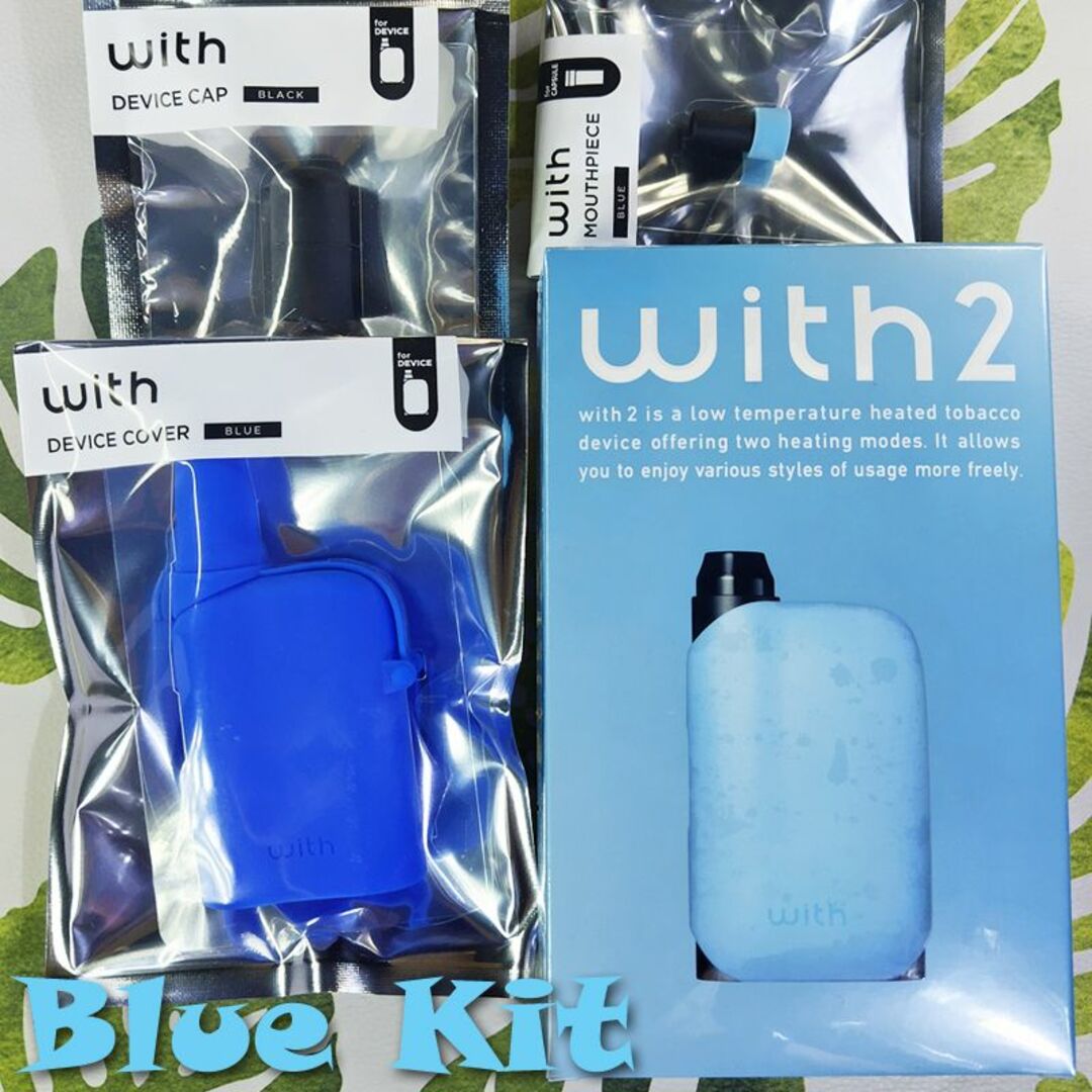 PloomTECH(プルームテック)の【限定色】ウィズ2 Blue-Kit【未開封】with2[箱抜中身のみ発送] メンズのファッション小物(タバコグッズ)の商品写真