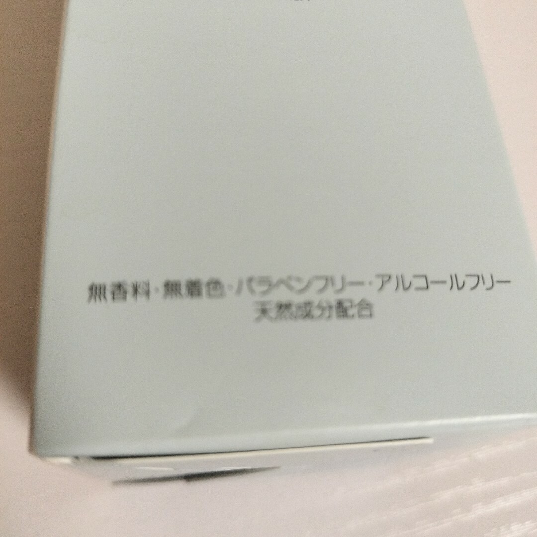 DHC(ディーエイチシー)の同梱500円引き 新品 DHC アクネコントロール ローション 160ml 2本 コスメ/美容のスキンケア/基礎化粧品(化粧水/ローション)の商品写真