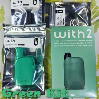 プルームテック(PloomTECH)の【限定色】ウィズ2 Green-Kit【未開封】with2[箱抜中身のみ発送](タバコグッズ)