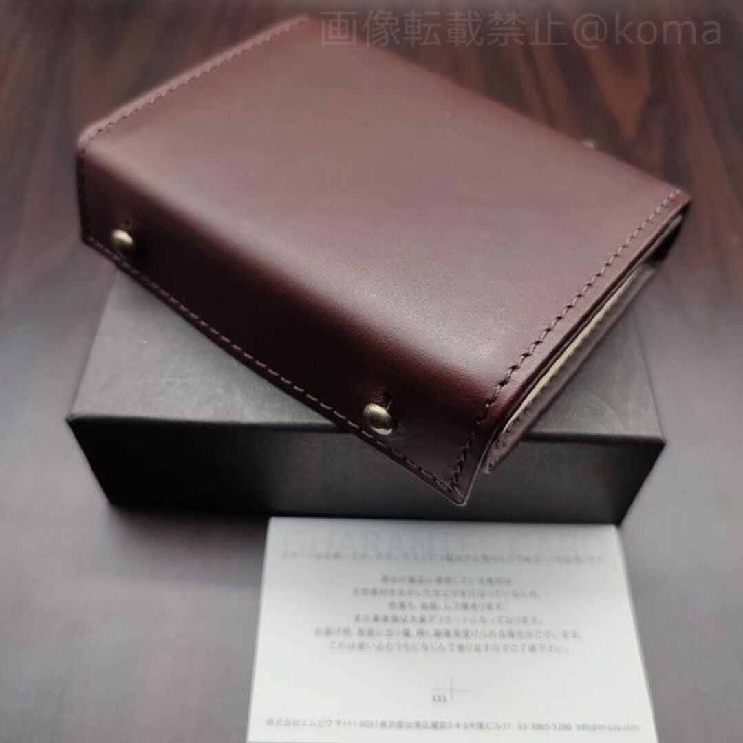 m+ エムピウ財布 ミッレフォッリエII P25 タバコ×ベージュ - 小物 m+ エムピウ財布 ミッレフォッリエII P25 タバコ×ベージュ - 小物