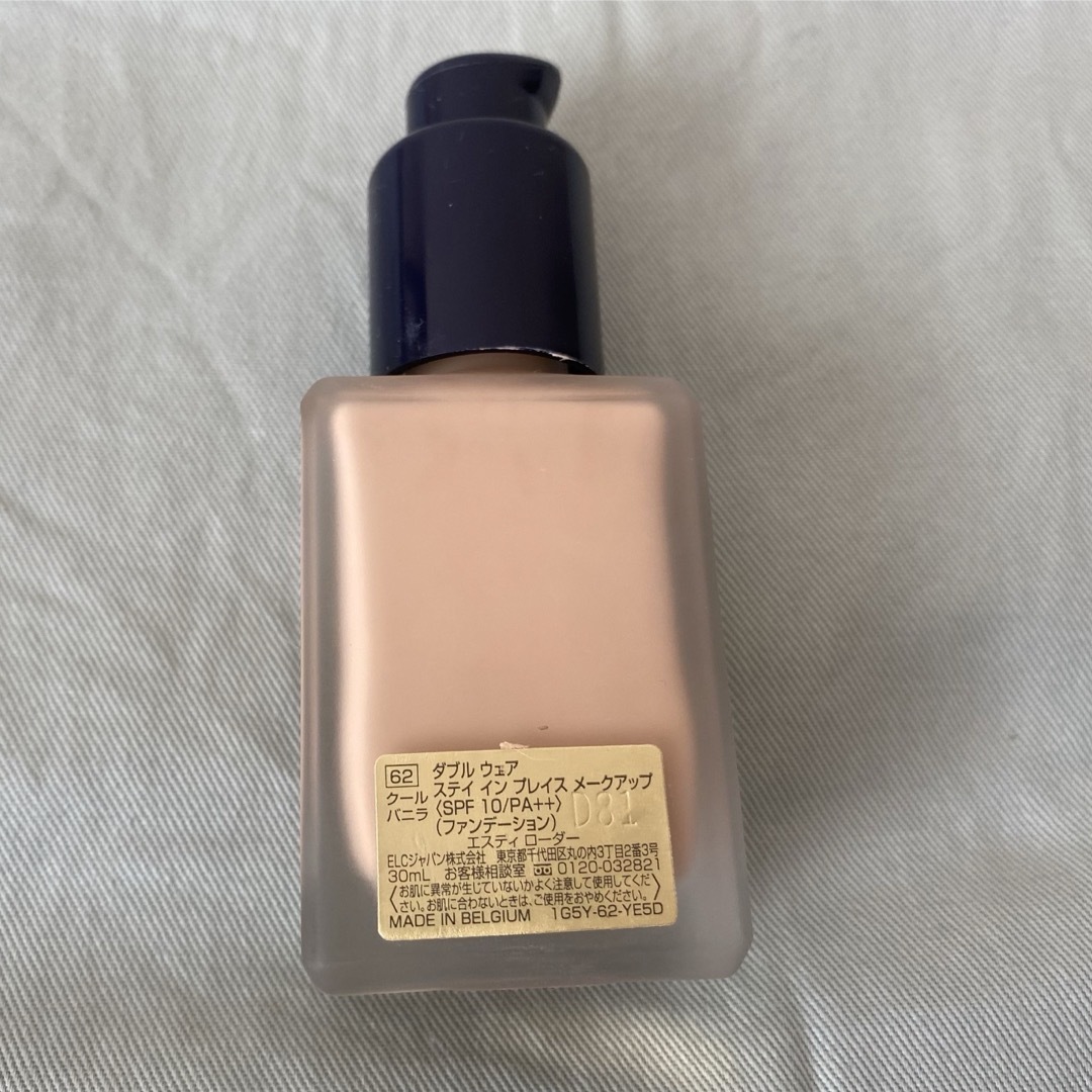 Estee Lauder(エスティローダー)のエスティローダー　ファンデーション コスメ/美容のベースメイク/化粧品(ファンデーション)の商品写真