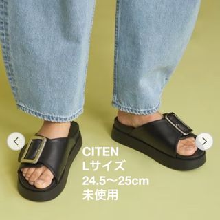 ユナイテッドアローズ(UNITED ARROWS)の未使用 CITEN ヒュージバックルサンダル Lサイズ アローズ 黒(サンダル)