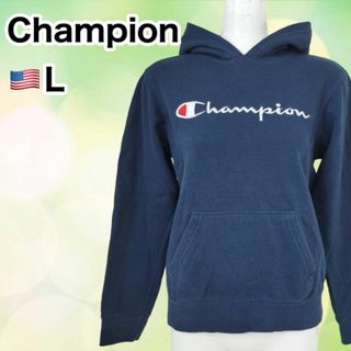 チャンピオン(Champion)のChampion　プルオーバー　パーカー　チャンピオン　ネイビー　裏起毛　L(パーカー)