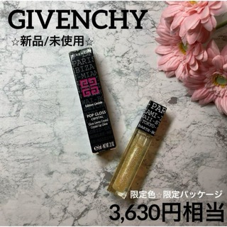 GIVENCHY - 【GIVENCHY✨リップグロス❤︎未使用】ポップ・グロス・クリスタル439