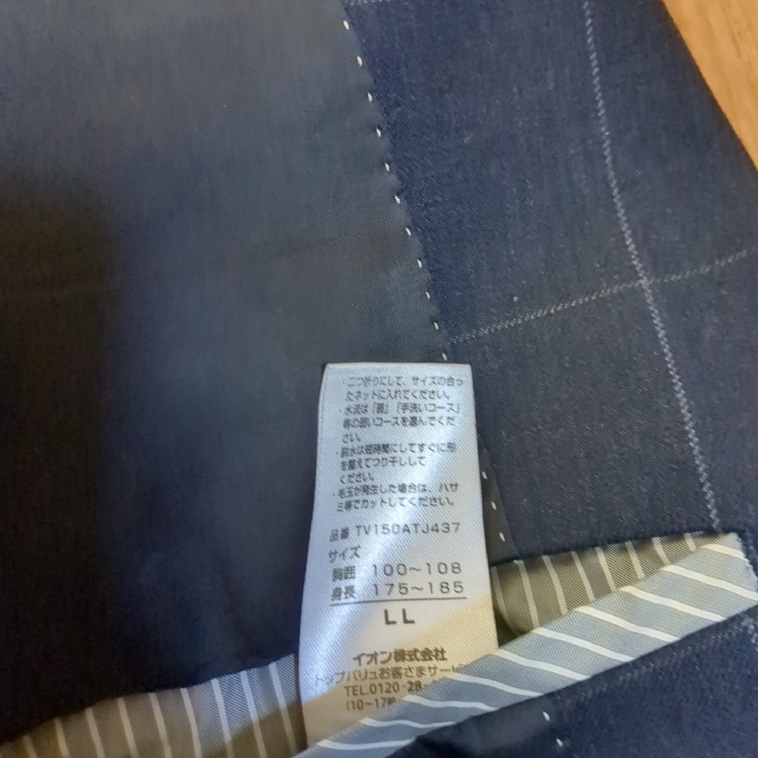 AEON(イオン)のAEON TOPVALU メンズスーツ ツーパンツ LL 88 メンズのスーツ(セットアップ)の商品写真