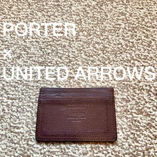 ビューティアンドユースユナイテッドアローズ(BEAUTY&YOUTH UNITED ARROWS)のPORTER UNITED ARROWS ポーター ユナイテッドアローズ a(名刺入れ/定期入れ)