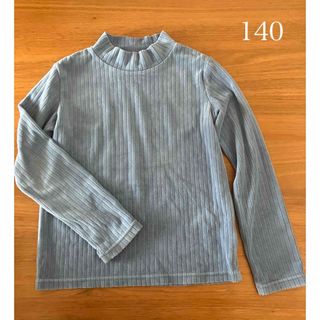 UNIQLO - 140 ストレッチフリースハイネックT