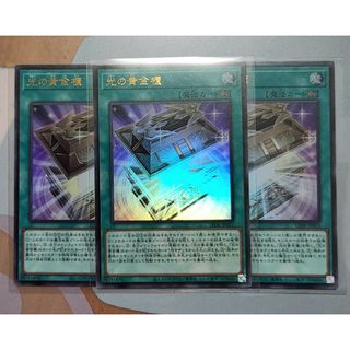 遊戯王 - 遊戯王 青眼の白龍 ブルーアイズ 東京ドーム 入場特典