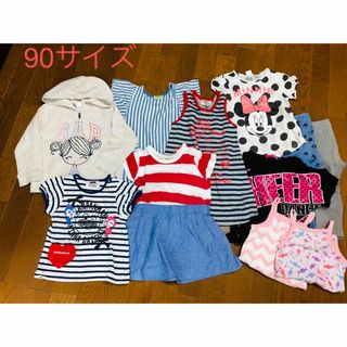 baby GAPなど　90サイズ　女の子服　11着　