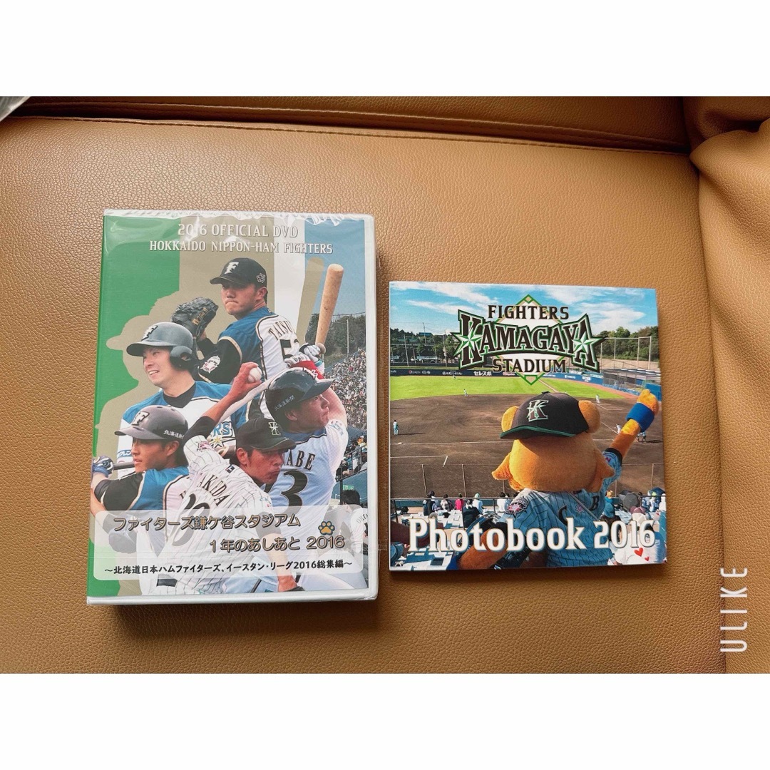 北海道日本ハムファイターズ(ホッカイドウニホンハムファイターズ)のファイターズ鎌ヶ谷スタジアム１年のあしあと2016 エンタメ/ホビーのDVD/ブルーレイ(スポーツ/フィットネス)の商品写真