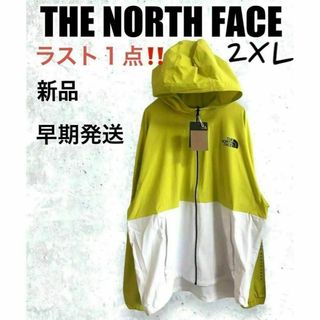 ザノースフェイス(THE NORTH FACE)の新品⭐️ノースフェイスジップアップナイロンパーカーイエローライム(マウンテンパーカー)