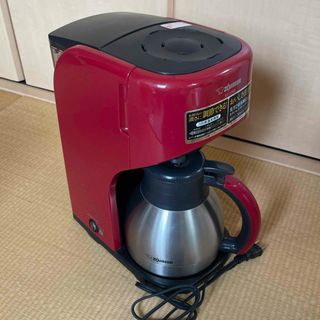 象印　コーヒーメーカー　珈琲通