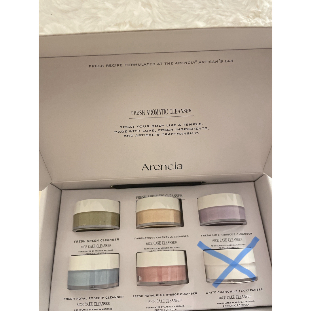 Arencia もちソープ 5セット もちソープグリーン&アルティザンミニセット / arencia(その他