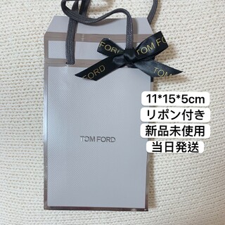 TOM FORD - Tom Ford トムフォード ショッパー リボン付き  Sサイズ