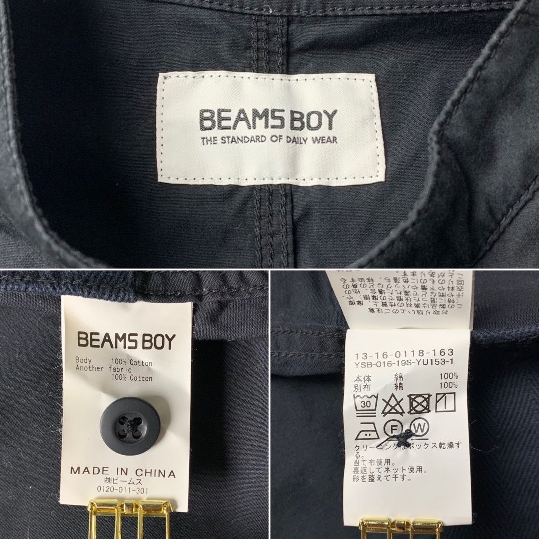 BEAMS BOY(ビームスボーイ)の【BEAMS BOY】フレンチチャイナシャツ コックジャケット コットン 綿 レディースのトップス(シャツ/ブラウス(長袖/七分))の商品写真