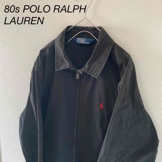 POLO RALPH LAUREN - ラルフローレン スウィングトップ/ブルゾン 