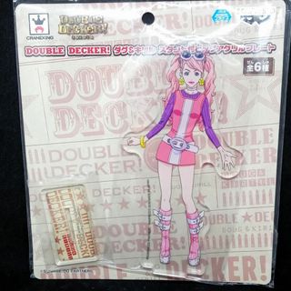 バンプレスト(BANPRESTO)のDOUBLE DECKER! ダグ＆キリル スタンド付ビッグアクリルプレート(その他)