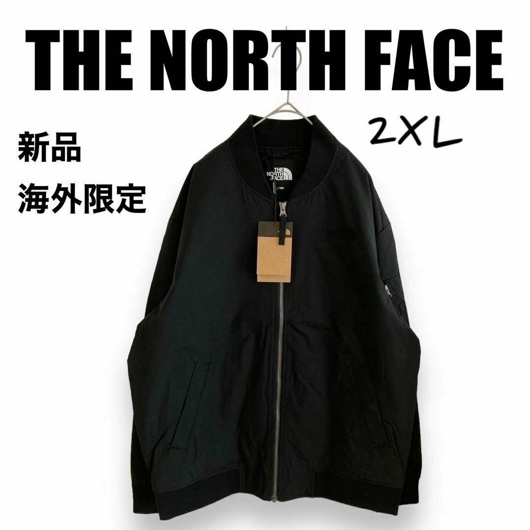 THE NORTH FACE(ザノースフェイス)の専用‼️新品ノースフェイスMAI風ジャケットブラック　2XL 日本未入荷韓国限定 メンズのジャケット/アウター(ノーカラージャケット)の商品写真