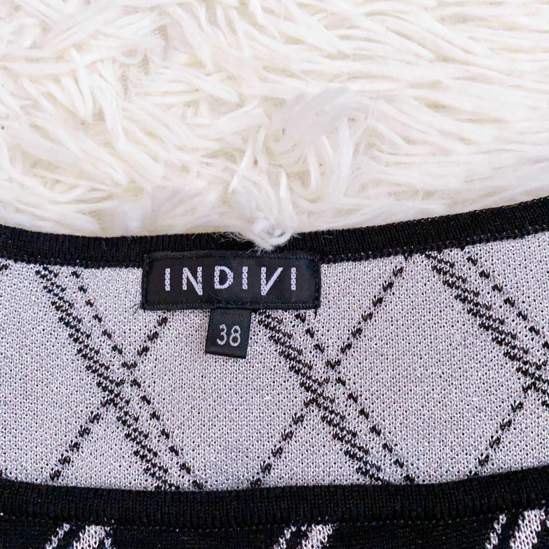 INDIVI(インディヴィ)の美品✨【INDIVI】インディヴィ （38）半袖トップス アーガイル ラメ入り レディースのトップス(Tシャツ(半袖/袖なし))の商品写真