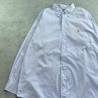 ラルフローレン(Ralph Lauren)のラルフローレン　刺繍ポニー　YARMOUTH ヤーマス　BDシャツ　古着　水色(Tシャツ/カットソー(七分/長袖))