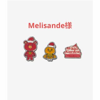 Melisande様専用 東方神起(アイドルグッズ)