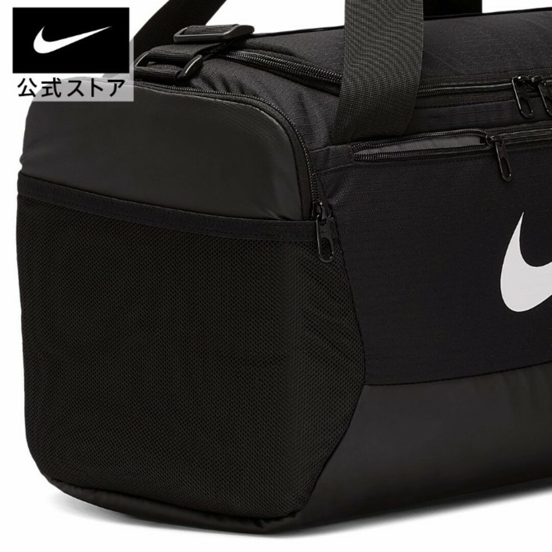 NIKE(ナイキ)のナイキ ボストンバッグ 41l ブラック スポーツバッグ NIKE メンズのバッグ(ボストンバッグ)の商品写真