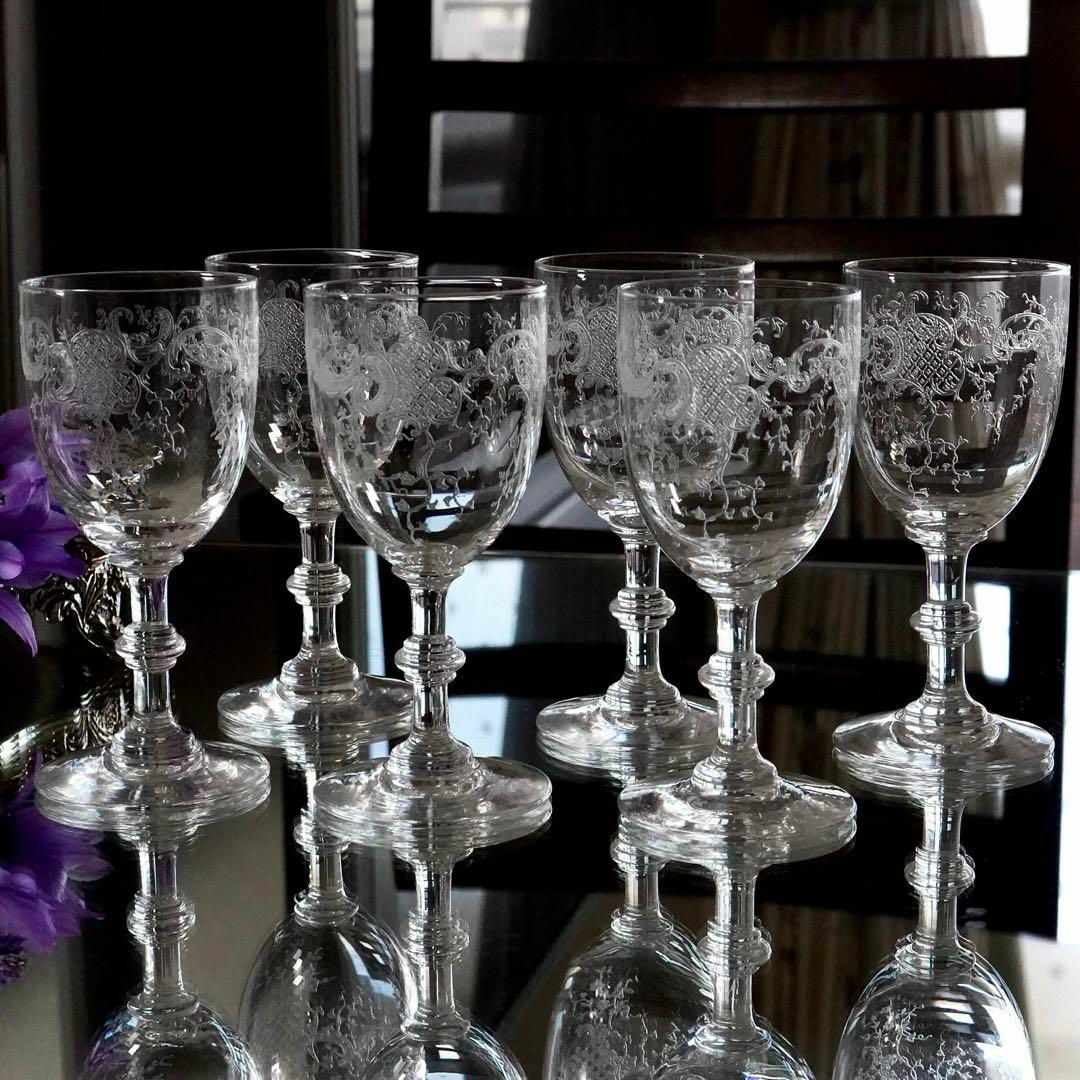 Baccarat - 極希少☆オールドサンルイSt Louis☆タルマ☆ワイン Baccarat - 極希少☆オールドサンルイSt Louis☆タルマ☆ワイン