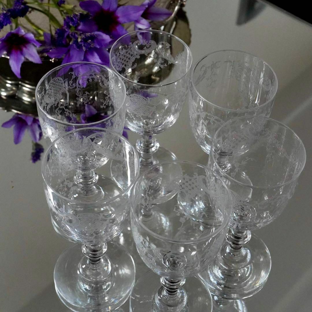 Baccarat - 極希少☆オールドサンルイSt Louis☆タルマ☆ワイン Baccarat - 極希少☆オールドサンルイSt Louis☆タルマ☆ワイン
