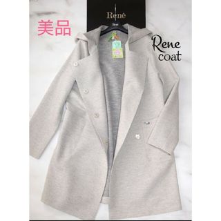 René - 専用ページ 定価4万円程度☆新品同様☆ルネ☆ジャケットの通販