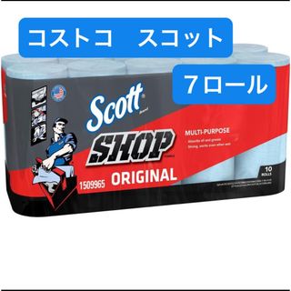 コストコ(コストコ)のコストコ　スコット　７ロール(日用品/生活雑貨)