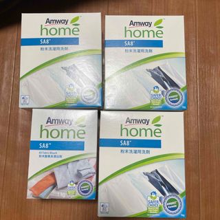 Amway - SA8 粉末洗濯用洗剤3個　粉末酸素系漂白剤１個