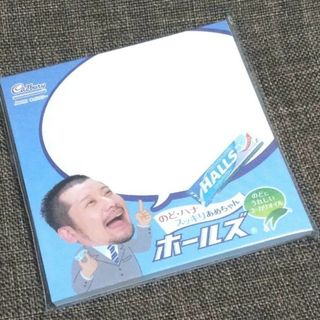 ケンコバ　ホールズ　付箋 メモ(お笑い芸人)